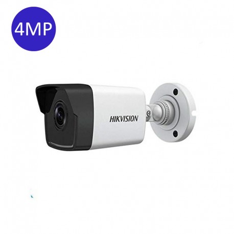 Caméra De Surveillance Extérieur Mini Bullet 5mp - Alarme - Video  surveillance BUT